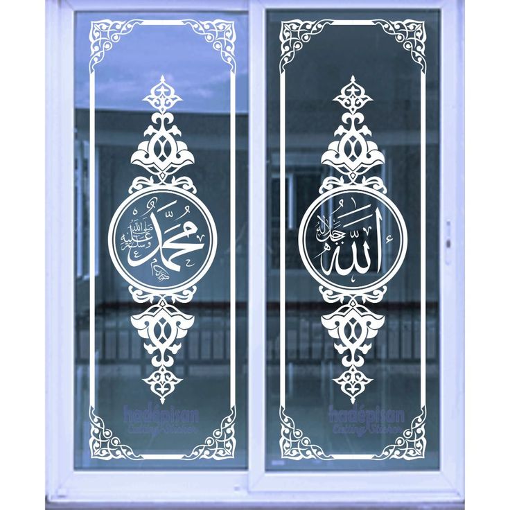 Cetak Stiker untuk Pintu Masjid (sandblast) di Tasikmalaya